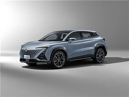 Trường An UNI{0}}T SUV